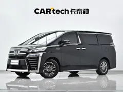 2021 Toyota Vellfire 2.5L Hybrid HV Ultimate, чёрный — фото 2