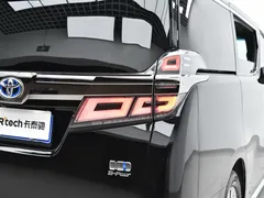 2021 Toyota Vellfire 2.5L Hybrid HV Ultimate, чёрный — фото 30