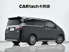 2021 Toyota Vellfire 2.5L Hybrid HV Ultimate, чёрный — фото 31
