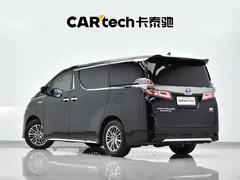 2021 Toyota Vellfire 2.5L Hybrid HV Ultimate, чёрный — фото 33