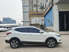 2022 Nissan Qashqai 2.0L CVT XV Prem Luxury, белый — фото 7