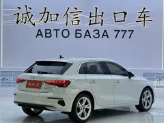 2023 Audi A3 Sportback 35 TFSI Fashion, белый — фото 4