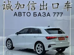 2023 Audi A3 Sportback 35 TFSI Fashion, белый — фото 6