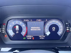 2023 Audi A3 Sportback 35 TFSI Fashion, белый — фото 10