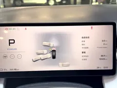 2024 Xpeng P7+ Ultra Long Range Max — фото 14