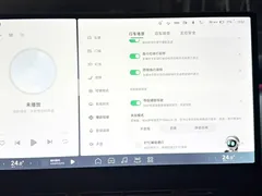 2024 Xpeng P7+ Ultra Long Range Max — фото 16