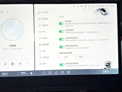 2024 Xpeng P7+ Ultra Long Range Max — фото 17