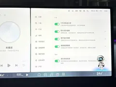 2024 Xpeng P7+ Ultra Long Range Max — фото 18