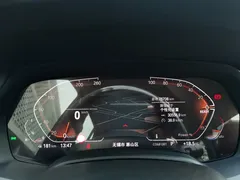 2022 BMW X5 30Li Premium M Sport Package, белый — фото 14
