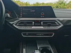 2022 BMW X5 30Li Premium M Sport Package, белый — фото 16