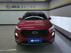 2021 Chery Tiggo 2 Pro 1.5L CVT — фото 2
