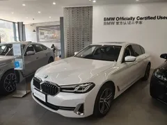 2022 BMW 5 Series 530Li xDrive Luxury Package, белый — фото 1