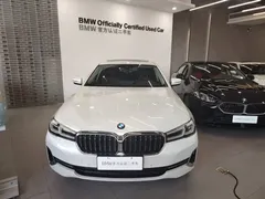 2022 BMW 5 Series 530Li xDrive Luxury Package, белый — фото 2