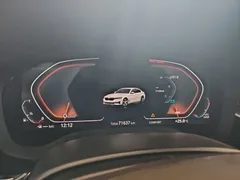 2022 BMW 5 Series 530Li xDrive Luxury Package, белый — фото 4