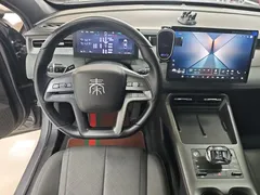 2025 BYD Qin PLUS EV Smart Driving 420km Leading — фото 11