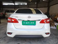 2022 Nissan Sylphy Classic 1.6XL CVT Luxury, белый — фото 6