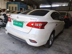 2022 Nissan Sylphy Classic 1.6XL CVT Luxury, белый — фото 7