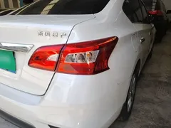 2022 Nissan Sylphy Classic 1.6XL CVT Luxury, белый — фото 8