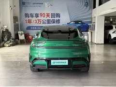 2025 Xiaomi YU7 RWD Long Range, зелёный — фото 8
