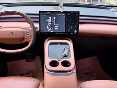2025 Xpeng G7 702 Long Range Ultra — фото 10