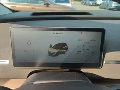 2026 Leapmotor C11 EV 640 Lidar Premium, белый — фото 12