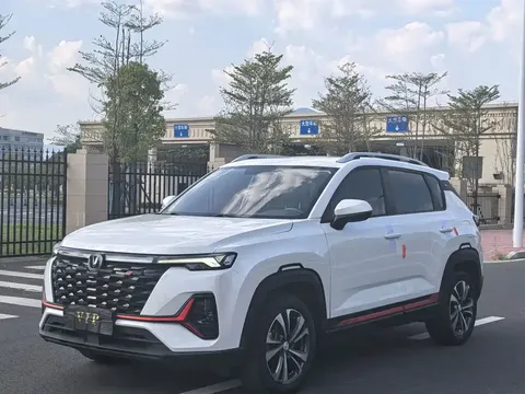 2022 Changan CS35 PLUS Blue Whale NE 1.4T DCT Luxury