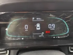 2023 Hyundai Elantra 1.5L CVT GLX Elite, белый — фото 6