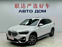 2022 BMW X1, белый — фото 1