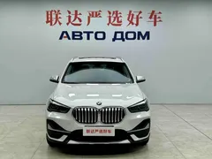 2022 BMW X1, белый — фото 2