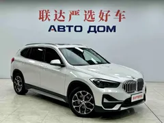 2022 BMW X1, белый — фото 3