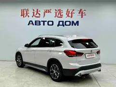 2022 BMW X1, белый — фото 4