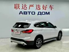 2022 BMW X1, белый — фото 6