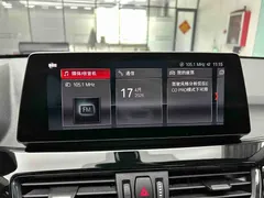 2022 BMW X1, белый — фото 13
