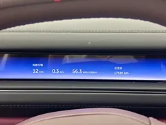 2026 Nio ES8 6-seat Executive Signature, синий — фото 8