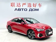 2023 Audi A3L Limousine 35 TFSI Luxury Sport — фото 3