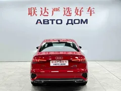 2023 Audi A3L Limousine 35 TFSI Luxury Sport — фото 5