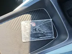 2023 BYD Seagull Vitality, зелёный — фото 9