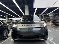 2026 Xiaomi N90 Max Explorer 5, синий — фото 2