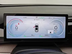 2024 BYD Song Pro Glory Edition DM-i PHEV 110km, синий — фото 14