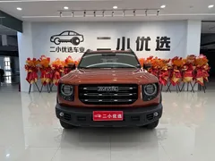 2022 Haval Dargo 1.5T DCT 2WD — фото 2