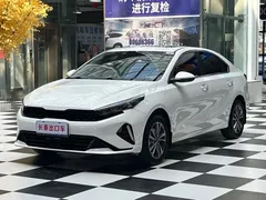 2023 Kia Cerato 1.5L CVT Luxury, белый — фото 1
