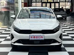 2023 Kia Cerato 1.5L CVT Luxury, белый — фото 2