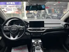 2023 Kia Cerato 1.5L CVT Luxury, белый — фото 9