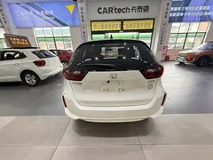 2023 Honda Fit 1.5L CVT, белый — фото 8