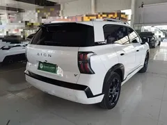 2024 GAC Aion V 520 Smart Enjoy, белый — фото 7