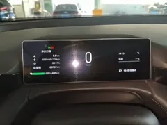 2024 GAC Aion V 520 Smart Enjoy, белый — фото 12