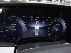 2025 Hongqi HS5 2.0T 4WD Pro, чёрный — фото 17