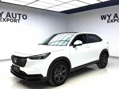 2023 Honda XR-V 1.5L CVT, белый — фото 1