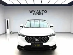 2023 Honda XR-V 1.5L CVT, белый — фото 2