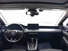 2023 Honda XR-V 1.5L CVT, белый — фото 13